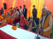 रामलला के मंदिर में वर्चुअल तरीके से माथा टेक सकेंगे श्रद्धालु, गर्भगृह में मौजूदगी का होगा एहसास