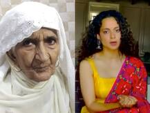 कंगना रनौत के ट्वीट पर बिल्किस दादी ने दिया जवाब, जानिए क्या कहा है?