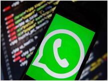 साल 2020 में WhatsApp ने लॉन्च किए ये 10 खास फीचर्स, जानें डिटेल्स