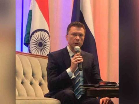 पाकिस्तान के साथ अपने संबंधों पर रूस ने कहा- भारत को चिंतित नहीं होना चाहिए पाकिस्तान के साथ अपने संबंधों पर रूस ने कहा- भारत को चिंतित नहीं होना चाहिए