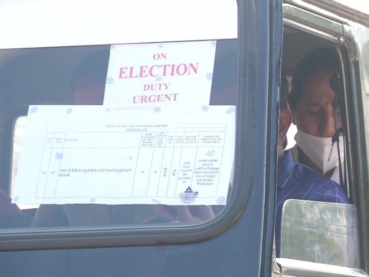 Karnataka, local body elections to be held today in the State, Counting to be held on Dec 30 कर्नाटक: स्थानीय निकाय चुनाव के लिए वोटिंग शुरू, बीजेपी, कांग्रेस और जेडीएस में मुख्य मुकाबला