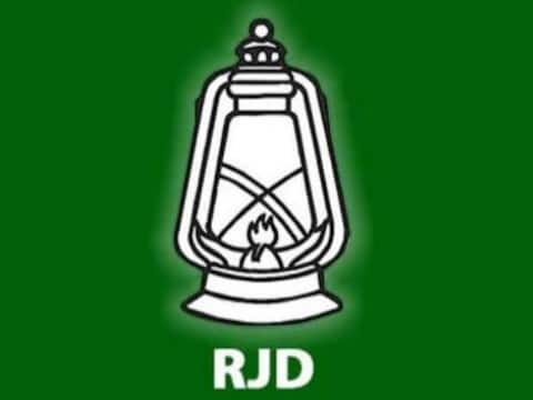 RJD ने CM नीतीश पर साधा निशाना, कहा- मुख्यमंत्री को ये काम किए बिना नहीं आती नींद RJD ने CM नीतीश पर साधा निशाना, कहा- मुख्यमंत्री को ये काम किए बिना नहीं आती नींद