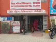 पीलीभीत: मेडिकल वेस्ट से अस्पताल में बना खूबसूरत गार्डन, सेल्फी लेते हैं तीमारदार