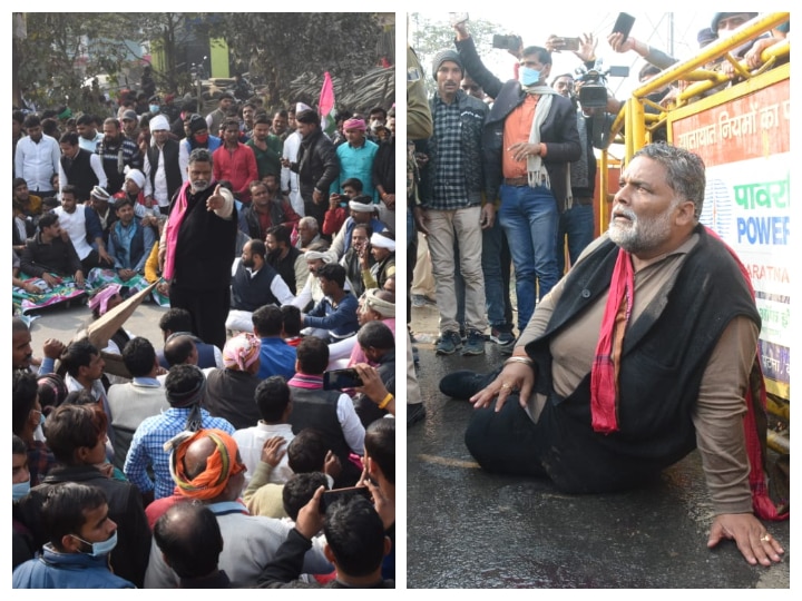 Bihar: Pappu yadav and his party men aggressive protest against agriculture bill, Know how police used force to disperse them  ann बिहार: पटना में किसान कानून के खिलाफ पप्पू यादव की पार्टी का प्रदर्शन, उग्र भीड़ पर पुलिस ने भांजी लाठी