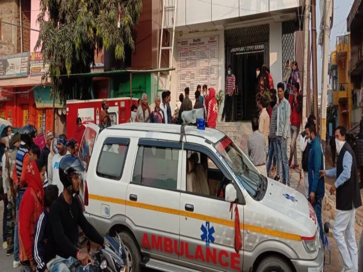 Bihar: private hospital operator made patient hostage for money, family fiercely created ruckus ann बिहार: निजी अस्पताल संचालक ने पैसों के लिए मरीज को बनाया बंधक, परिजनों ने जमकर किया हंगामा