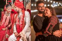 कोई अभिनेत्री तो कोई स्क्ववैश प्लेयर, मिलिए इंडियन क्रिकेटर्स की खूबसूरत पत्नियों से