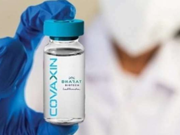 Bharat biotech company claims on coronavirus vaccine says it gives long term immunity and completely safe Coronavirus: भारत बायोटेक कंपनी का दावा- लॉन्ग टर्म इम्युनिटी देती है वैक्सीन, पूरी तरह सुरक्षित
