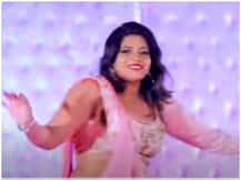 भोजपुरी के इस अश्लील गाने की है धूम, Youtube पर एंट्री मारते ही हासिल किए इतने व्यूज