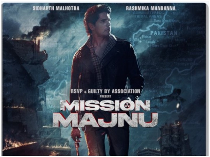 Sidharth Malhotra turns into a RAW agent in Mission Majnu, first look poster released 'मिशन मजनू' में सिद्धार्थ मल्होत्रा रॉ एजेंट की भूमिका का निभाएंगे किरदार, देखिए फिल्म का फर्स्ट लुक पोस्टर