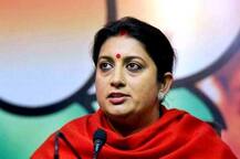 स्मृति ईरानी ने कहा- देश के सभी थानों को फॉरेंसिक किट उपलब्ध कराएगी सरकार, योजना पर चल रहा है काम