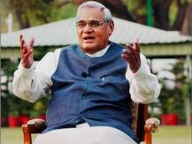 Good Governance Day: जानिए हर साल 25 दिसंबर को क्यों मनाया जाता है 'गुड गवर्नेंस डे', इस दिन क्या होता है ख़ास