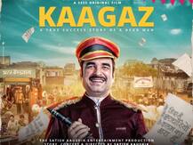 फिल्म 'कागज' को लेकर बोले पंकज त्रिपाठी- सतीश कौशिक अपना मन बदलते इससे पहेल ही मैंने हां कर दी