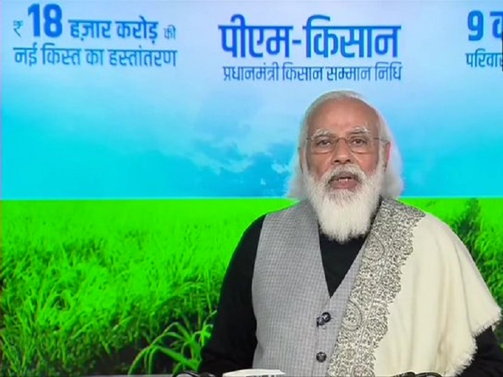Pm Kisan Nidhi Scheme Know About Centre Income Transfer Scheme For Farmers Pm Kisan à¤• à¤¯ à¤¹ à¤ª à¤à¤® à¤• à¤¸ à¤¨ à¤¸à¤® à¤® à¤¨ à¤¨ à¤§ à¤¯ à¤œà¤¨ à¤œ à¤¸à¤¸ à¤• à¤¸ à¤¨ à¤• à¤– à¤¤ à¤® à¤­ à¤œ à¤œ à¤¤ à¤¹ à¤ª à¤¸