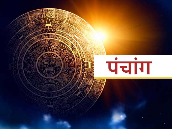 Todays Panchang December 26 Mesh Rashi Check Out Tithi Shubh Muhurat Nakshatra Daily Panchang Rahukaal j Ka Panchang 26 December आज द व दश और म ष र श म च द रम ह ज न