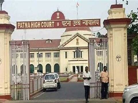 पटना HC ने तब्लीगी जमात के 18 विदेशी नागरिकों को लेकर सुनाया ये अहम फैसला पटना HC ने तब्लीगी जमात के 18 विदेशी नागरिकों को लेकर सुनाया ये अहम फैसला