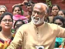 Rajinikanth Health Update: रजनीकांत का ब्लड प्रेशर अब भी हाई, हालत को देखते हुए होगा डिस्चार्ज करने का फैसला