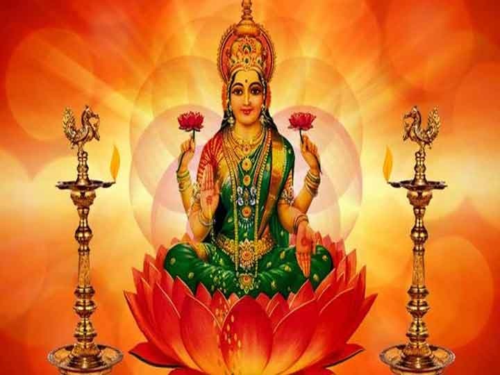 To get the blessings of Goddess Lakshmi do these infallible remedies as soon as the evening is over you will become rich Lakshmi Kripa: माता लक्ष्मी की कृपा पाने के लिए शाम ढलते ही करें ये अचूक उपाय, हो जायेंगे मालामाल