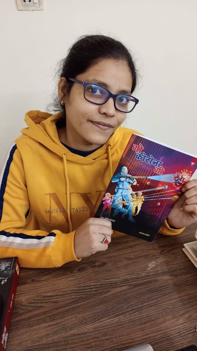 कोरोना से लड़ना सिखाएगा कॉमिक बुक 'गो कोरोना गो' का सुपरहीरो