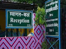 नोएडा: कोरोना संक्रमण से बचने के लिये प्राधिकरण में अधिकारी की सराहनीय पहल, काम भी नहीं हो रहा बाधित