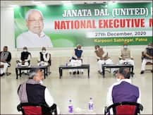 JDU के अगले राष्ट्रीय अध्यक्ष होंगे आरसीपी सिंह, नीतीश बोले- उनकी अगुवाई में पार्टी आगे बढ़ेगी