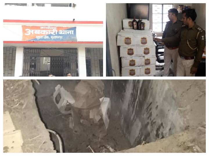 बिहार: आंगनबाड़ी केंद्र में बने तहखाने से होता था शराब का करोबार, उत्पाद विभाग ने की कर्रवाई Bihar: Anganbadi centre turned into illegal liquor hideout,know how smugglers using centre as liquor bank ann बिहार: आंगनबाड़ी केंद्र में बने तहखाने से होता था शराब का करोबार, उत्पाद विभाग ने की कर्रवाई