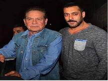 सलमान खान की पिता सलीम से है स्पेशल बॉन्डिंग, बचपन का ये किस्सा भी है मशहूर