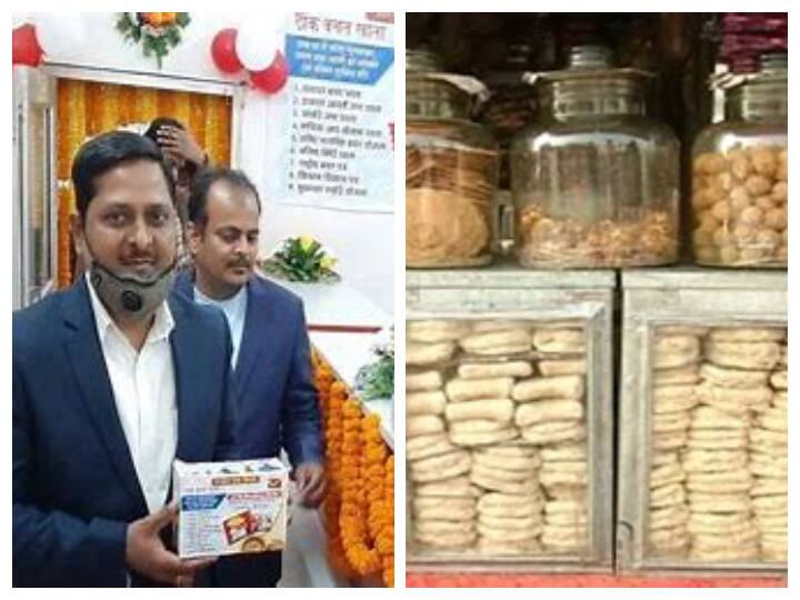 बिहार: गया का प्रसिद्ध तिलकुट घर पहुंचाएगें डाकिया,डाक विभाग ने की ये पहल Bihar: Postman will deliver Gaya famous tilkut at your doorstepKn, ow how it will be possible ann बिहार: गया का प्रसिद्ध तिलकुट घर पहुंचाएगें डाकिया,डाक विभाग ने की ये पहल