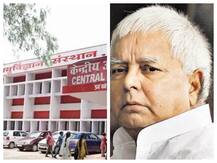 एक बार फिर विवादों में लालू यादव, RJD के कब्जे में रिम्स स्टॉफ क्वार्टर होने का आरोप