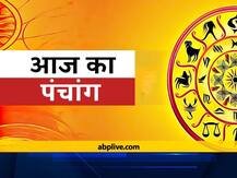 Aaj Ka Panchang 29 December: मिथुन राशि में आज चंद्रमा का गोचर है, जानें शुभ मुहूर्त और राहु काल