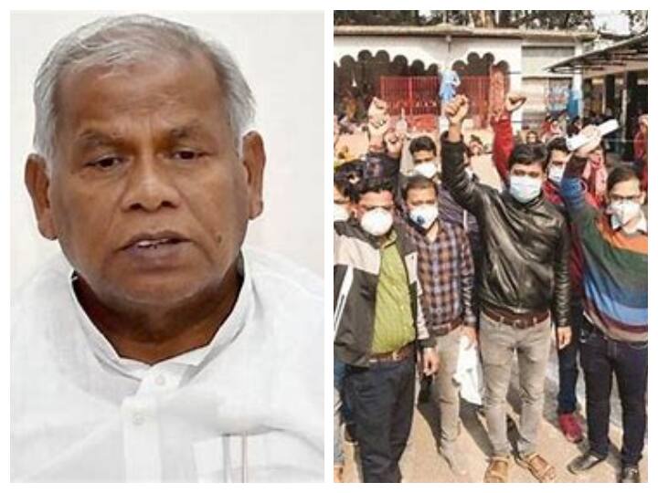 जूनियर डॉक्टरों के पक्ष में उतरे पूर्व मुख्यमंत्री जीतनराम मांझी, कर दी ये मांग Now Jitan Ram Majhi Supported Junior Doctor Strike, Know what he demanded ann जूनियर डॉक्टरों के पक्ष में उतरे पूर्व मुख्यमंत्री जीतनराम मांझी, कर दी ये मांग