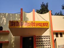 आगरा: कोरोना वैक्सीन को लेकर शहर में प्लान तैयार, 19 हजार लोगों ने कराया ऑनलाइन रजिस्ट्रेशन