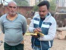 भैंस ने कर दिया सड़क पर गोबर, मालिक पर लगा इतना भारीभरकम जुर्माना कि चौंक जाएंगे आप