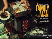 'The Family Man' के दूसरे सीजन की दिखी पहली झलक, मनोज बाजपेयी ने ट्वीट शेयर कर कहा -'तोहफा ध्यान से खोलना'