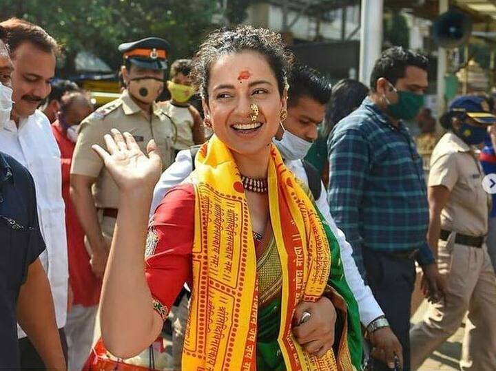 इसकी शुरुआत कंगना की ओर से मुंबई की तुलना पीओके के साथ किए जाने से हुई थी. 