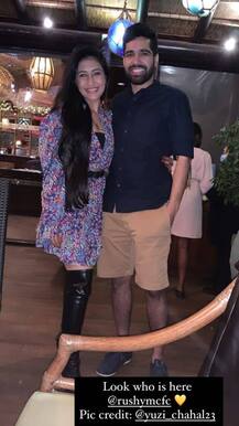 Honeymoon: शादी के बाद युजवेंद्र और धनश्री के हनीमून की तस्वीरें वायरल, कभी मस्ती को कभी रोमांस में डूबा दिखा कपल