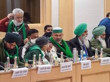 सरकार और किसान संगठनों के सातवें दौर की बैठक भी बेनतीजा, अब 4 जनवरी को होगी अगली मीटिंग