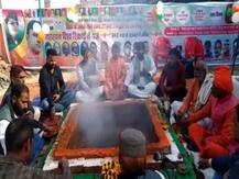 गोरखपुर: कोरोना से निजात को लेकर 27 घंटे चलने वाला श्रीविष्‍णु महायज्ञ शुरू