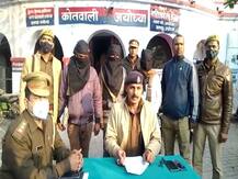 अयोध्या: ट्रक लूट का पुलिस ने किया खुलासा, ड्राइवर ही निकला मास्टरमाइंड, इस तरह बनाई लूट की योजना