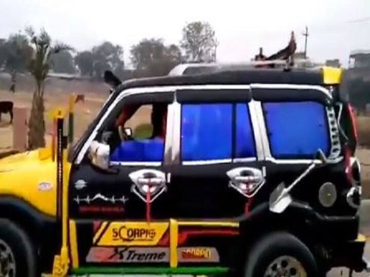 41 thousand rupees challan of dancing car in Ghaziabad, police seized vehicle गाजियाबाद में 'डांसिंग कार' का कटा 41 हजार रुपये का चालान, पुलिस ने सीज किया वाहन