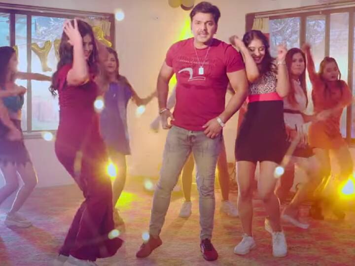 Bhojpuri Song Pawan Singh New Year Song Bhojpuri Gaana: लॉन्च हुआ पवन सिंह का धांसू 'New Year Song', आते ही मिले इतने लाख व्यूज