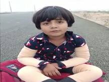 मेरठ: उम्र महज चार साल और याददाश्त हैरान करने वाली, अजूबा है बच्ची जकिया हयात