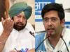 AAP ने कहा- दिल्ली में प्रदर्शन कर रहे किसानों को सुरक्षा दे पंजाब पुलिस, CM अमरिंदर बोले- यह बेतुकी मांग