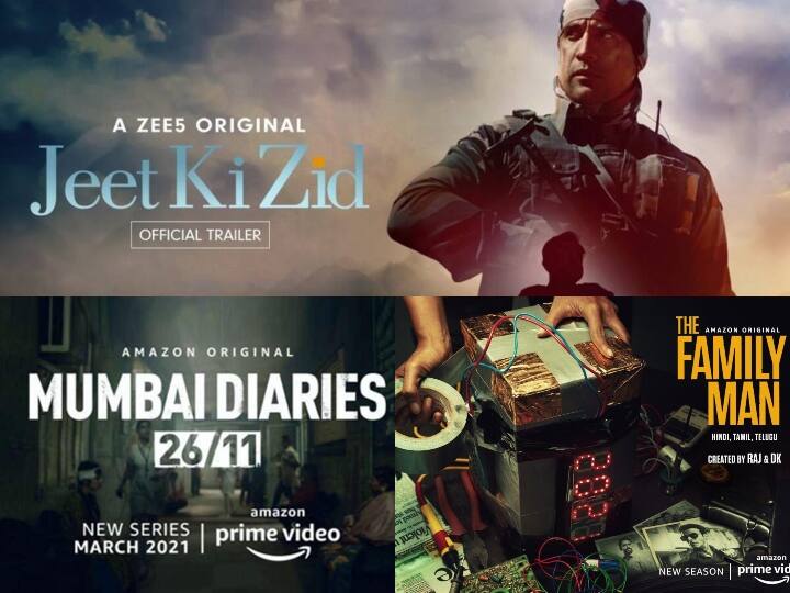 नए साल की आज से शुरुआत हो चुकी है. साल 2020 में ओटीटी प्लेटफार्म पर कई वेब सीरीज रिलीज हुई जो दर्शकों के दिमाग पर छाप छोड़ने में सफल रही. ऐसे में साल 2021 में भी कुछ ऐसी वेब सीरीज रिलीज होने जा रही है जिसका लोग बेसब्री से इंतज़ार कर रहे हैं. 'मिर्ज़ापुर-2', 'स्कैम-1992' और 'आश्रम' की सफलता के बाद लोग अब इस साल आने वाली वेब सीरीज 'द फैमिली मैन-2', 'जीत की जिद' 'मुंबई डायरीज- 26/11' का इंतज़ार कर रहे हैं. इन वेब सीरीज में कई ऐसे नाम शामिल हैं जिन्होंने एक्टिंग के दम पर अपना लोहा मनवाया है.