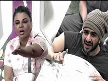 Bigg Boss 14: राखी ने जैस्मीन और एली के रिलेशनशिप पर किया कमेंट, भड़के एली गोनी ने सुनाई जमकर खरी-खोटी