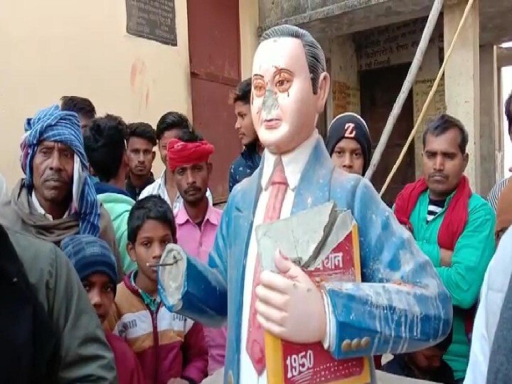 Bihar: Naughty elements damaged Baba Saheb Ambedkar's statue, SP said action ann शरारती तत्वों ने बाबा साहेब अंबेडकर की मूर्ती को किया क्षतिग्रस्त, ग्रामीणों ने जमकर किया हंगामा