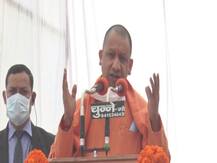 सीएम योगी आदित्‍यनाथ ने दी खुशखबरी, मकर संक्रांति तक आ जाएगी कोरोना वैक्सीन