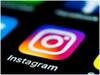 Instagram पर पढ़ने के बाद अपने आप गायब होंगे मैसेज, जानिए क्या है ये खास फीचर