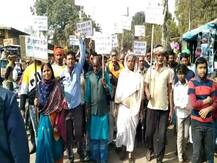 NHI और प्रशासन के खिलाफ ग्रामीणों ने निकाला आक्रोश मार्च, उचित मुआवजा नहीं देने का लगाया आरोप