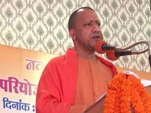 एक साथ दो कोरोना वैक्सीन लॉन्च कर भारत ने दुनिया में खुद को साबित किया: मुख्यमंत्री योगी आदित्यनाथ