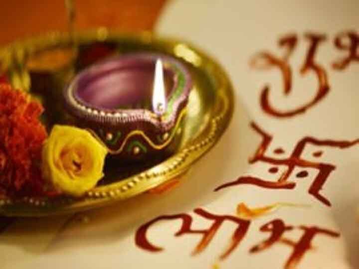शास्त्रों की ये बातें जीवन में अपनाने के बाद नहीं रहती धन संपदा की कमी, सुख-समृद्धि की होती है प्राप्ति secret of a happy and prosperous life is hidden in these teachings of the scriptures, know about them शास्त्रों की ये बातें जीवन में अपनाने के बाद नहीं रहती धन संपदा की कमी, सुख-समृद्धि की होती है प्राप्ति